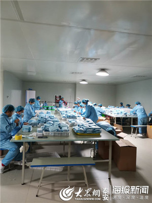 海斯摩爾生物科技 精準發(fā)力抓復工 化危為機促發(fā)展 醫(yī)療器械生產